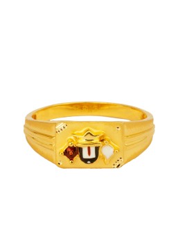 Causting Ring- Men