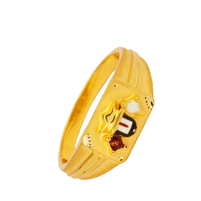 Causting Ring- Men