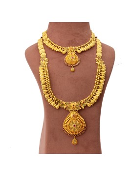 Wedding set