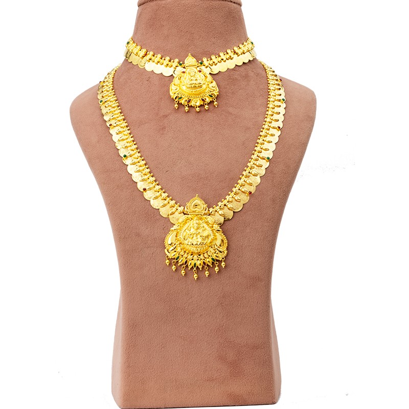 Wedding set