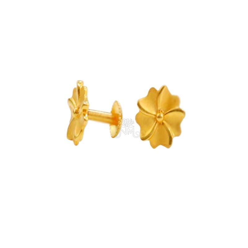 Golden Blossom Bloom Studs - GJ23