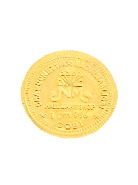 Gold Coin 1 Gram