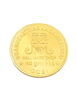 Gold Coin 40 Gram